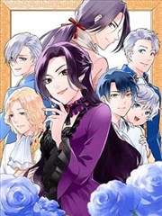 子不语漫画《铁匠与狐》封面
