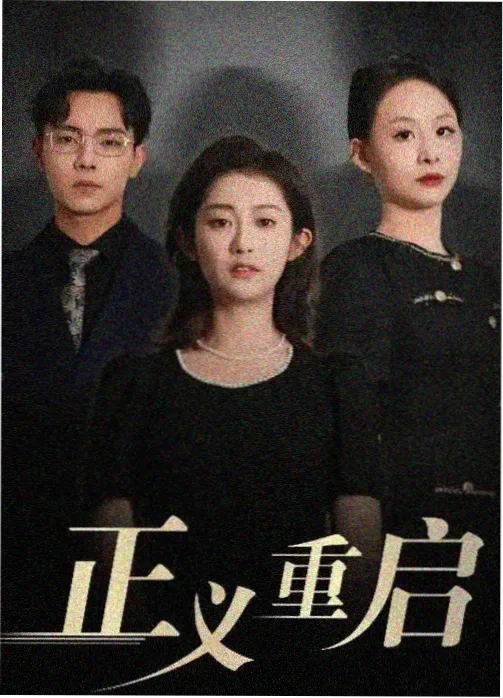 口述史怪谈图鉴配图